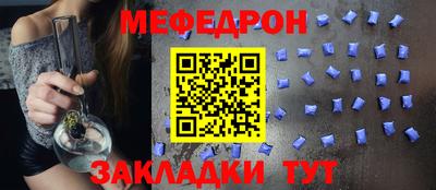 spice Жуковский