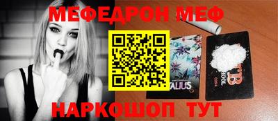 Альфа ПВП Дубна