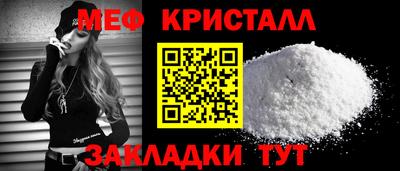 шишки Донской