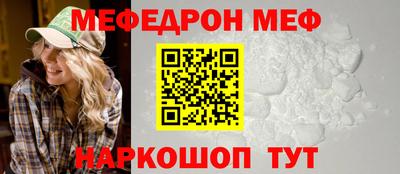 a pvp Донецк
