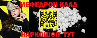шишки Донской