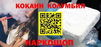 a pvp Донецк