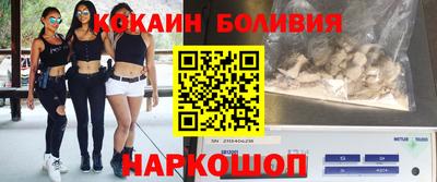 каннабис Заволжье