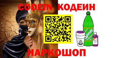 Альфа ПВП Дубна