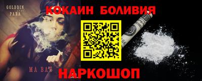 Альфа ПВП Дубна