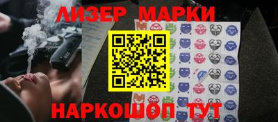 Альфа ПВП Дубна