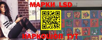 a pvp Донецк