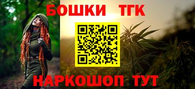a pvp Донецк