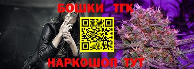 a pvp Донецк