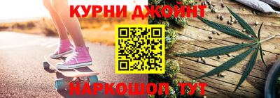 spice Жуковский