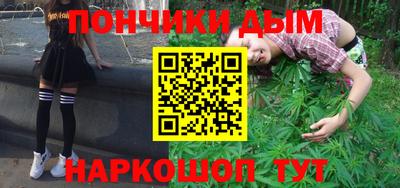 стаф Заводоуковск