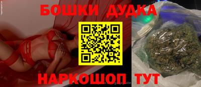 a pvp Донецк