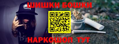 Альфа ПВП Дубна