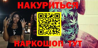 a pvp Донецк