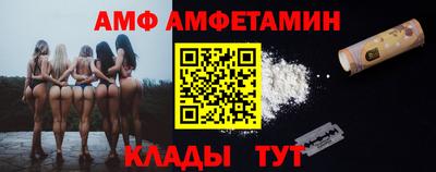 a pvp Донецк