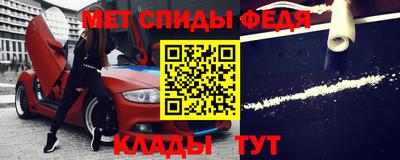 a pvp Донецк
