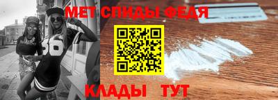 a pvp Донецк