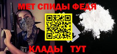 шишки Донской