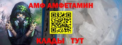 a pvp Донецк