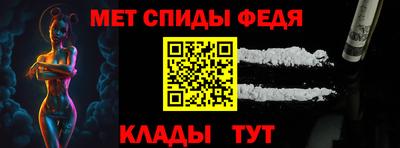 a pvp Донецк