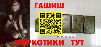 Альфа ПВП Дубна
