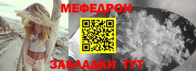 a pvp Донецк