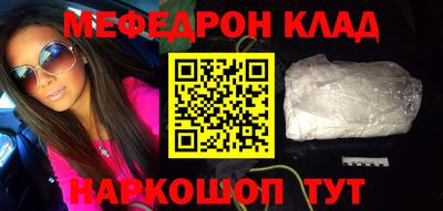 a pvp Донецк
